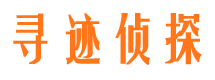 梅县外遇调查取证